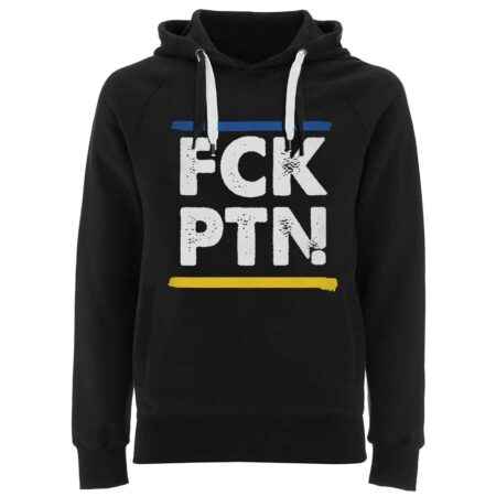 FCK PTN (Bluza z kapturem / Zamek błyskawiczny) (PROJEKT FINANSOWANIA) {akcja zakończona}
